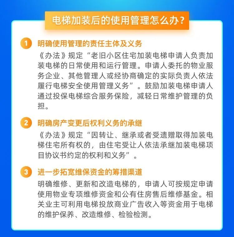 2024新奧資料免費(fèi)精準(zhǔn)071,適用實(shí)施策略_SE版75.572