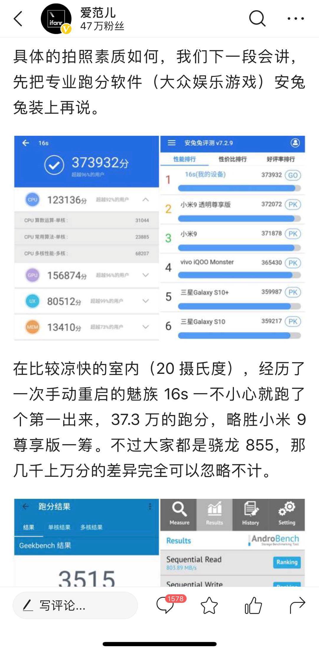 一碼一肖100%精準(zhǔn),互動策略解析_QHD版63.589