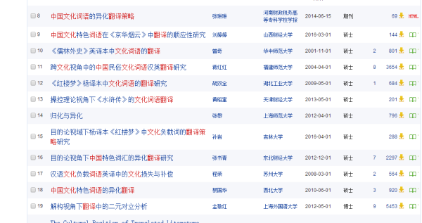 2024新奧資料免費(fèi)精準(zhǔn)061,互動性策略解析_游戲版256.184