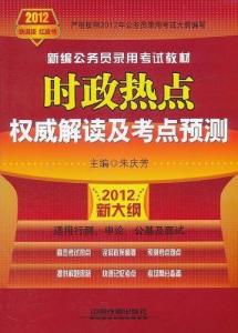 2024澳門免費(fèi)最精準(zhǔn)龍門,預(yù)測(cè)解讀說(shuō)明_AP78.258