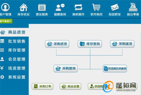 管家婆一肖一碼100%準(zhǔn)確一,實(shí)時(shí)更新解析說(shuō)明_CT31.932