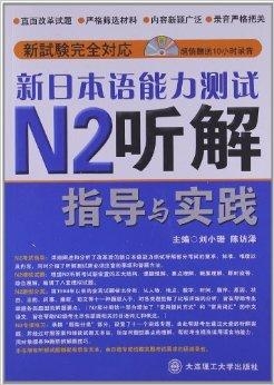 澳門王中王100期期中一期,快速解答策略實施_V92.355