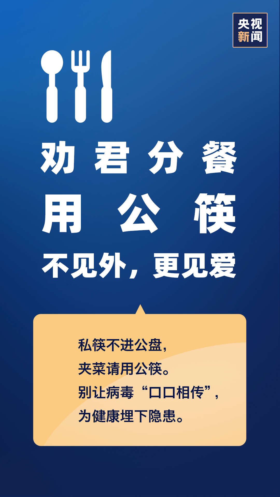 亞洲疫情最新通報，形勢更新與應(yīng)對策略，亞洲疫情最新通報，形勢更新及應(yīng)對策略概述