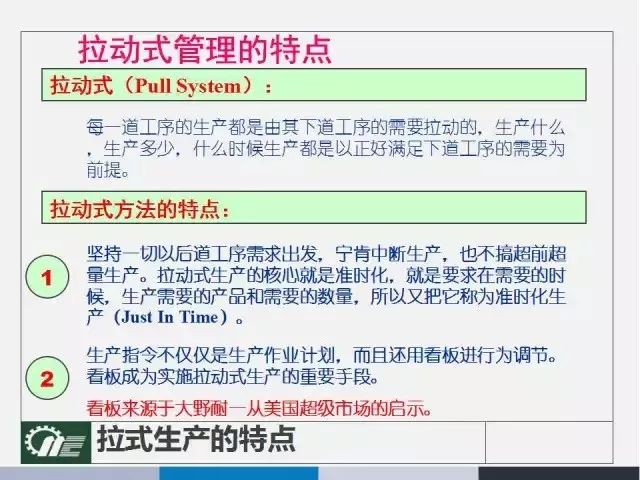 新澳門2024年資料版本,涵蓋了廣泛的解釋落實(shí)方法_復(fù)刻版46.809