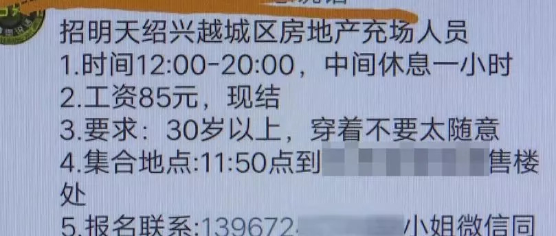 城西鎮(zhèn)最新招聘信息全面更新，各類職位等你來(lái)挑戰(zhàn)！，城西鎮(zhèn)全新招聘信息更新，多樣職位等你來(lái)挑戰(zhàn)！