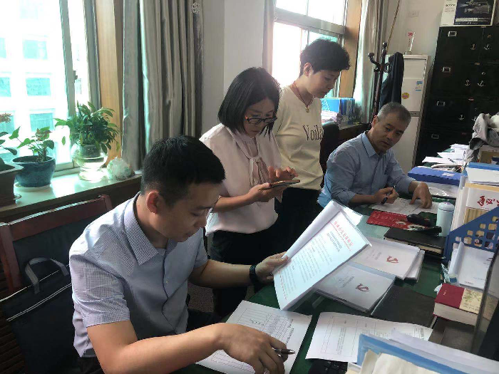 四店村民委員會(huì)最新交通新聞，四店村民委員會(huì)交通新聞更新