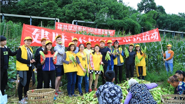 建勝鎮(zhèn)最新天氣預報，氣象信息一覽無余，建勝鎮(zhèn)天氣預報全景，氣象信息實時更新匯總