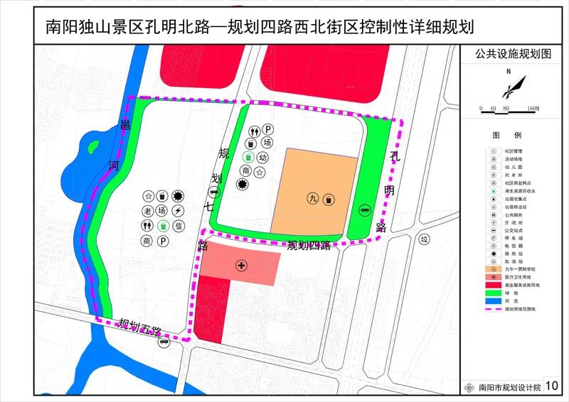 府谷縣康復事業(yè)單位最新發(fā)展規(guī)劃，塑造未來康復醫(yī)療新藍圖，府谷縣康復事業(yè)單位發(fā)展規(guī)劃揭曉，塑造未來康復醫(yī)療新藍圖