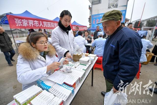 桑植縣衛(wèi)生健康局最新項目，引領(lǐng)地方健康事業(yè)邁向新高度，桑植縣衛(wèi)生健康局新項目引領(lǐng)地方健康事業(yè)邁向更高水平