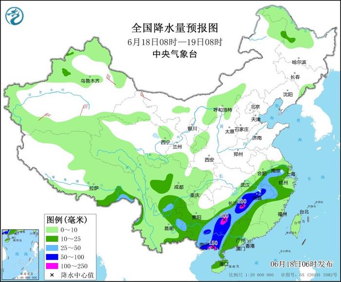 氣象信息